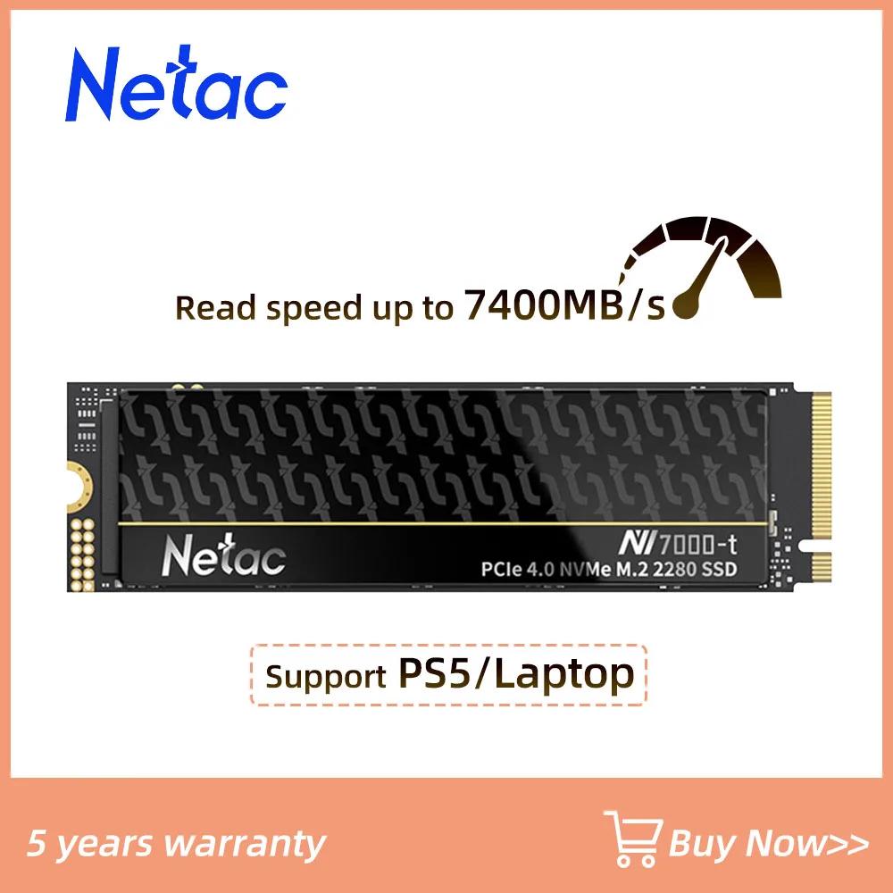 Netac Ʈ PS5  濭  ָ Ʈ ϵ ̺, SSD NVME M2, 512GB, 1TB, 2TB, 4TB, SSD M2 NVMe, PCIe4.0, 7400 MB/s